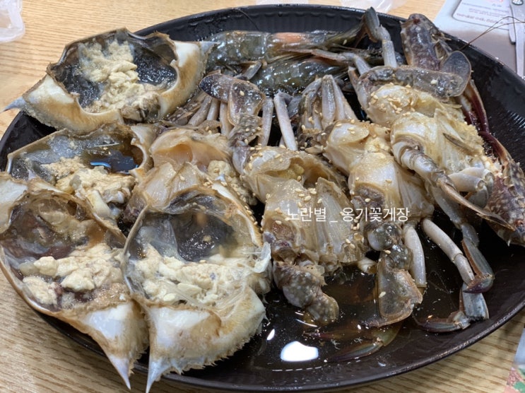  친구랑 도봉산역 옹기꽃게장
