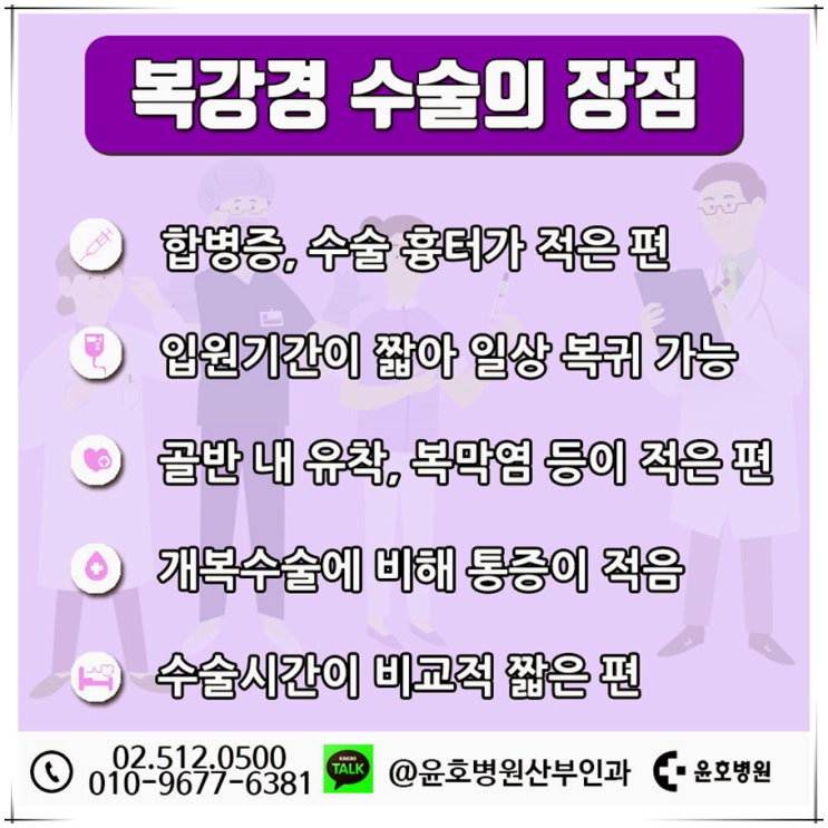  난소에혹 대비할 방법은?
