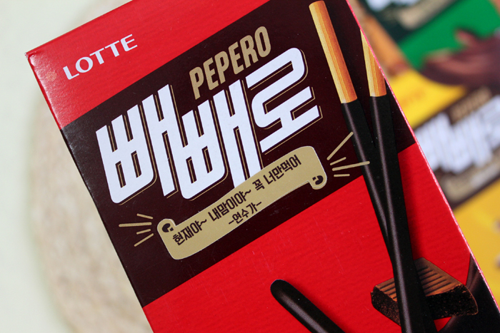  빼빼로데이-진짜!!초간단 빼빼로포장 스티커 이색 아이디어  센스있는 포장
