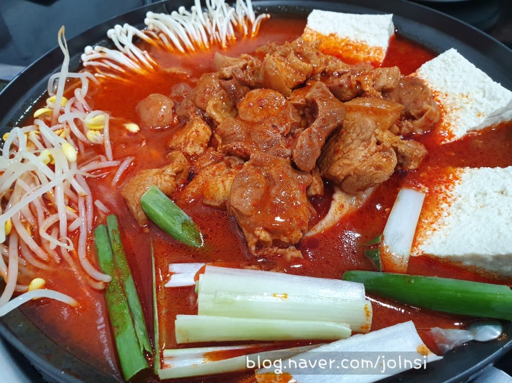  [대전 대흥동 맛집] 중앙로역 검상골 쫄데기 김치전골 솔직후기