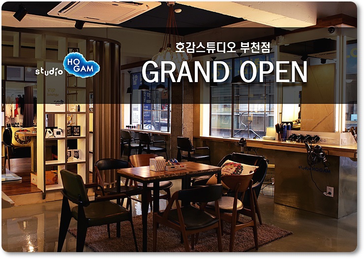  부천증명사진 단아하게나와서 마음에 들어!