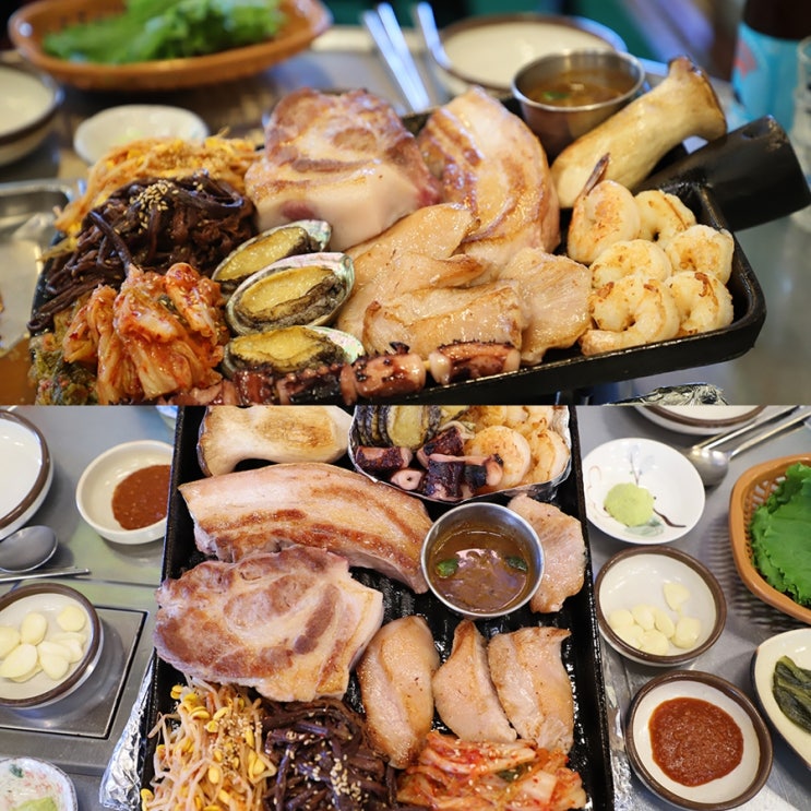  제주 흑돼지거리 맛집 출석도장 쾅