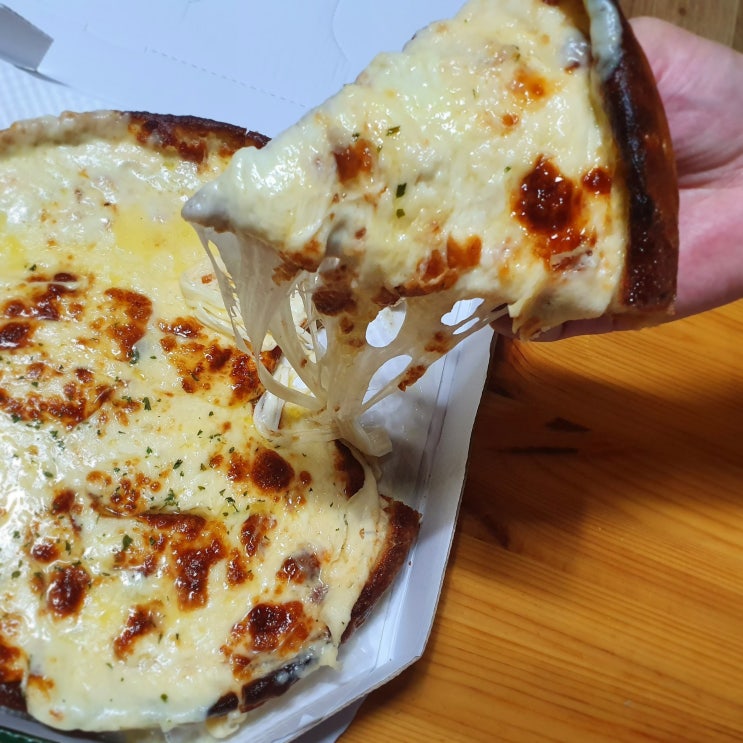  피자마루 치즈 핵폭탄 1kg 피자