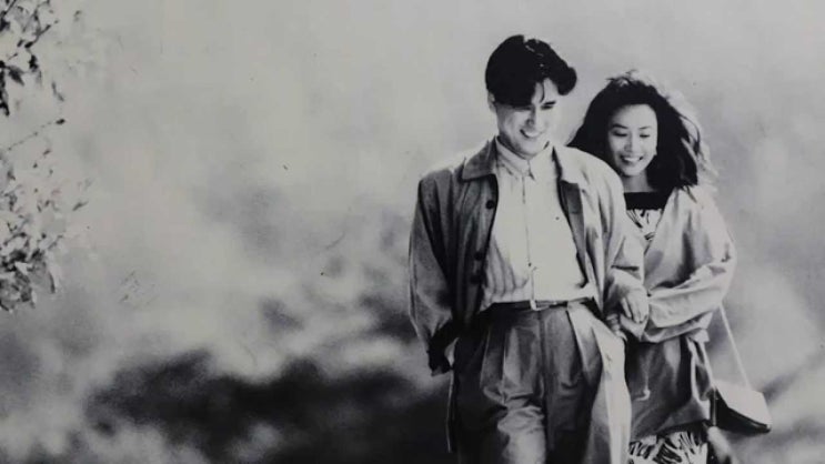  하얀 비요일, 그대 품에 다시 안기어 - 신해철 / 김민종