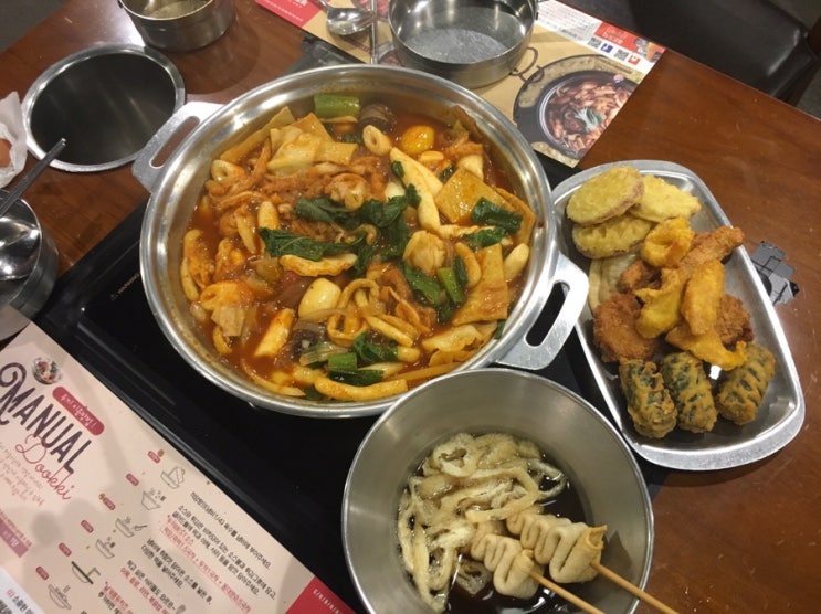  [구미맛집] 내 마음대로 내 입맛대로 넣어 먹는 즉석떡볶이 뷔페 “두끼떡볶이 두끼 그미역점”