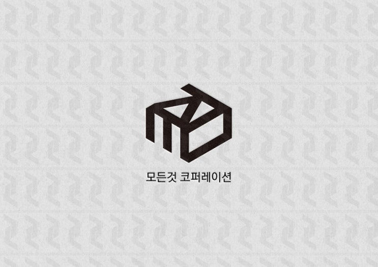  쇼핑몰 로고디자인 (전자 상거래 소매업) 의뢰 받았습니다.