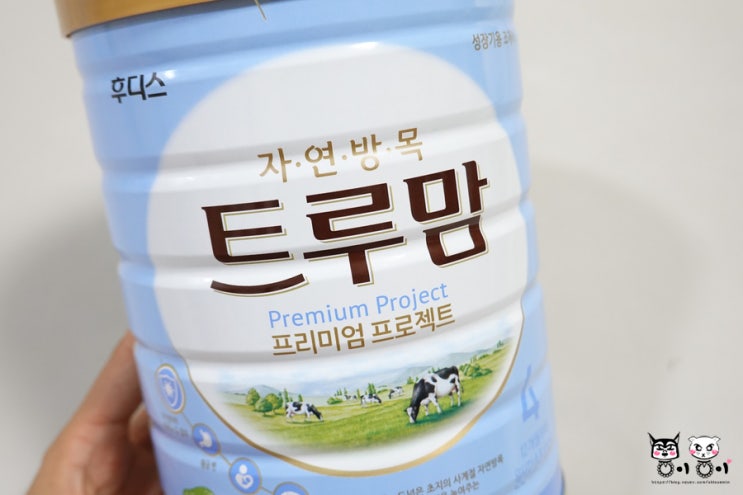  분유 바꾸고 황금변 본다요