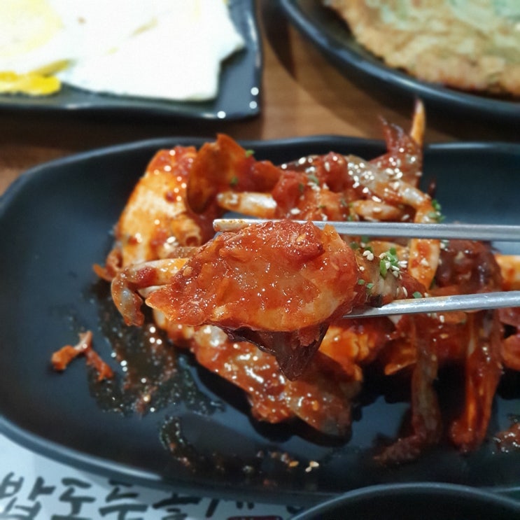  제대로된 보령맛집 찾으신다면 바로 밥도둑꽃게장