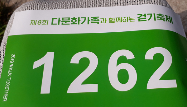  10월의 탄천 _ 이모저모