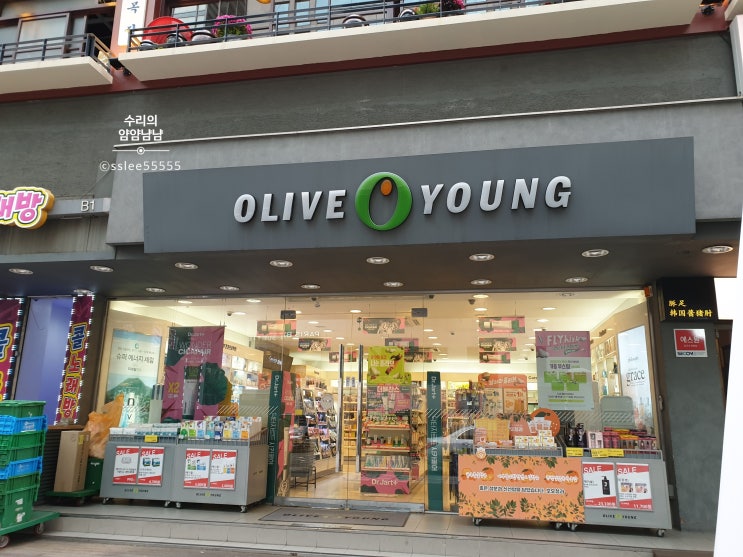  올리브영 10월세일기간, 염색약 가격 정리