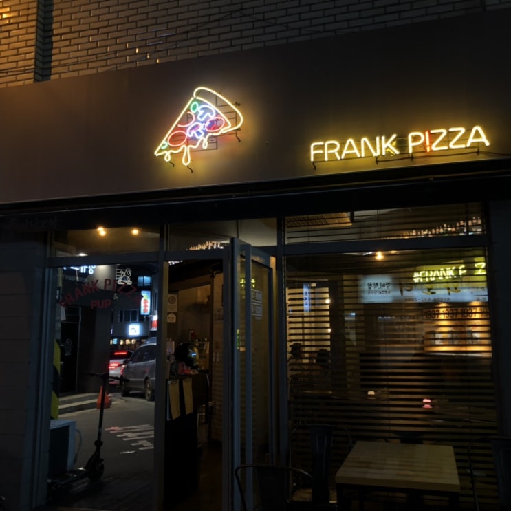  대구 상인동 술집 : '프랭크피자'(Frank Pizza)에서 맥주한잔