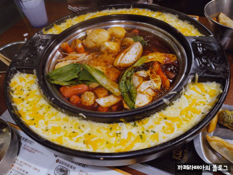  대만에서의 한글날 휴일 3_떡볶이 뷔페 '두끼' &영화 '나쁜녀석들'
