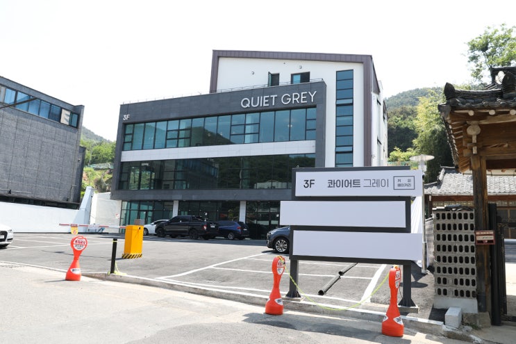  [대구간판] 대곡동 콰이어트 그레이 간판디자인 제작 설치