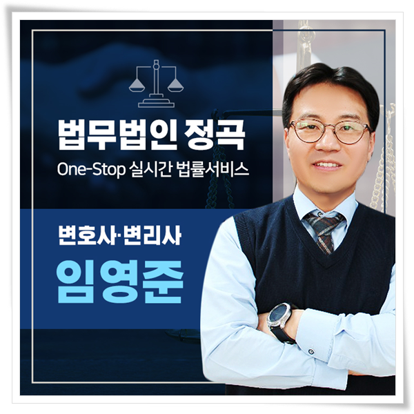 회생개시결정 긍정적인 방향으로 이뤄내려면 어떤 것을 갖춰야 할까?