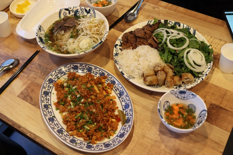  [부산시청맛집]월남면반에서 연산동 쌀국수 제대로 즐기자