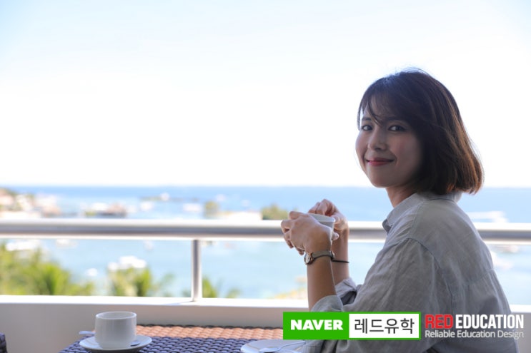 필리핀어학연수 세부 블루오션(Blue Ocean) 어학원 후기 / 기숙사 시설