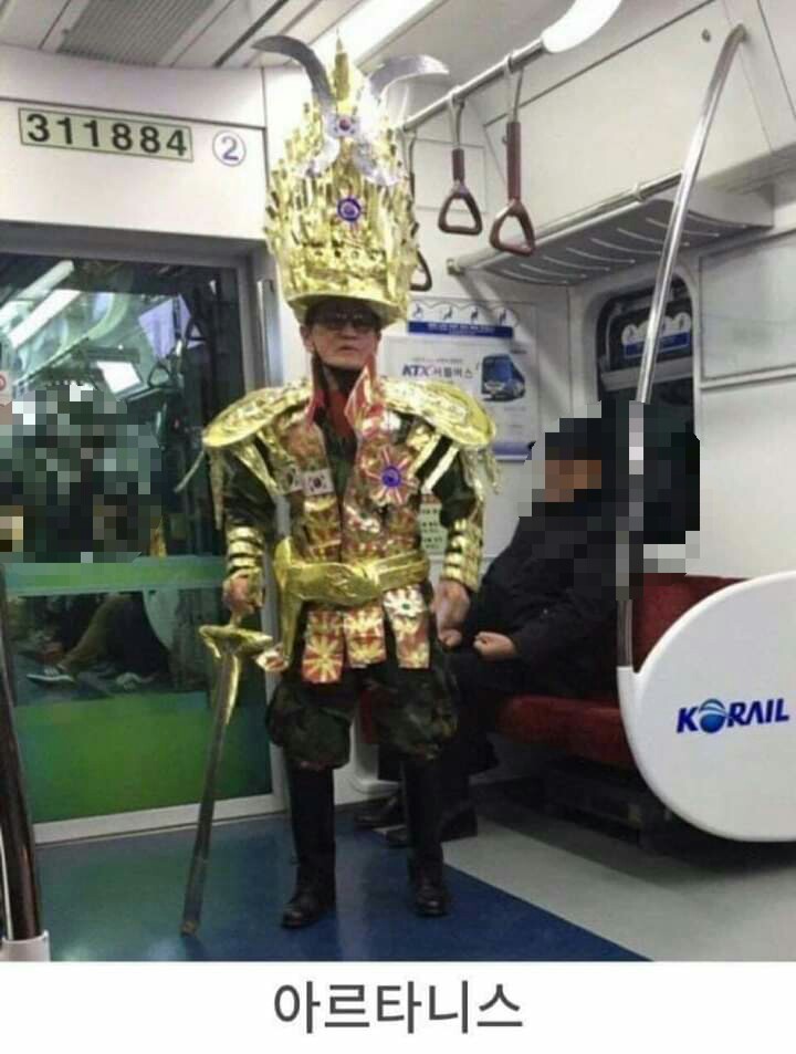  아무도 살아돌아올 수가 없다는 전설의 1호선