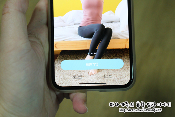  한글날 휴무엔 우리집은,,, 더하기 카메라렌즈사망ㅜ