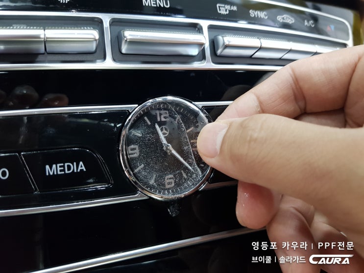  벤츠 e클래스 센터페시아 ppf 시공 대표가 직접 시공하는 실내 ppf 브이쿨 신차패키지 e450 신차패키지 카우라 브이쿨 오너프로 영등포 ppf1인시공 샌터페시아 ppf 목동