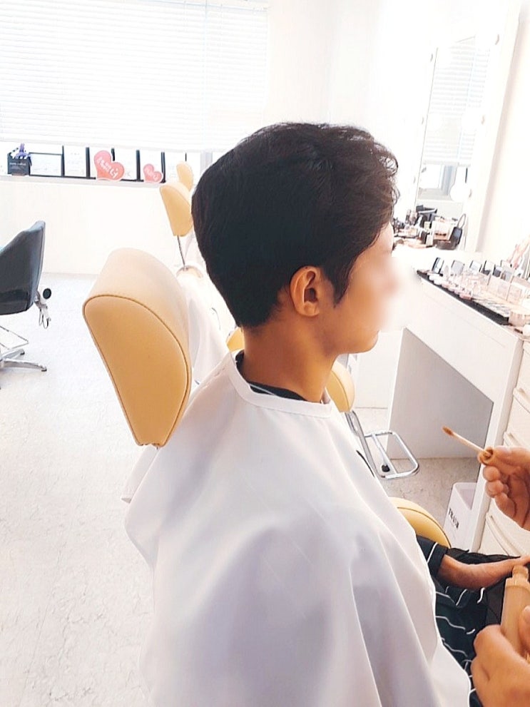  일산 남자 면접 헤어 메이크업 일산의 명물 일산의 자랑 파트엘 메이크업 