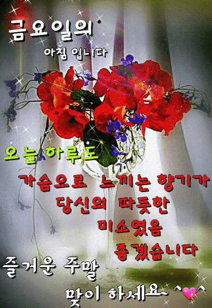  광주광역시 #광주 #서구  #*대아파트 보일러배관청소,수도배관청소