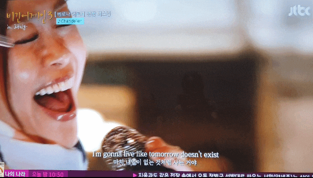  박정현 샹들리에 비긴어게인3 이탈리아 베로나에르베 광장 미치게 소름끼치는 버스킹 장면!