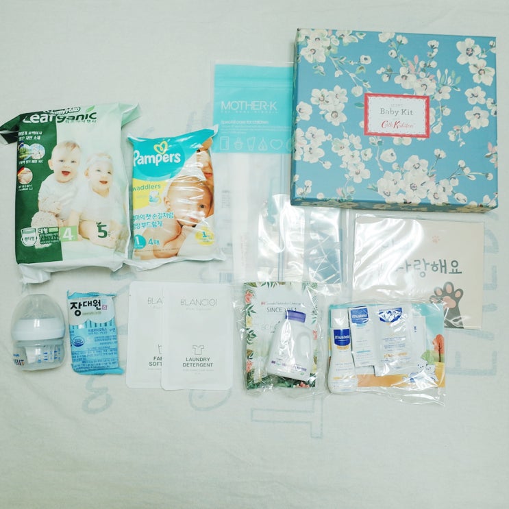  삼성카드 베이비스토리 베이비키트 수령 후기 (+ 베이비페어 이벤트 당첨)