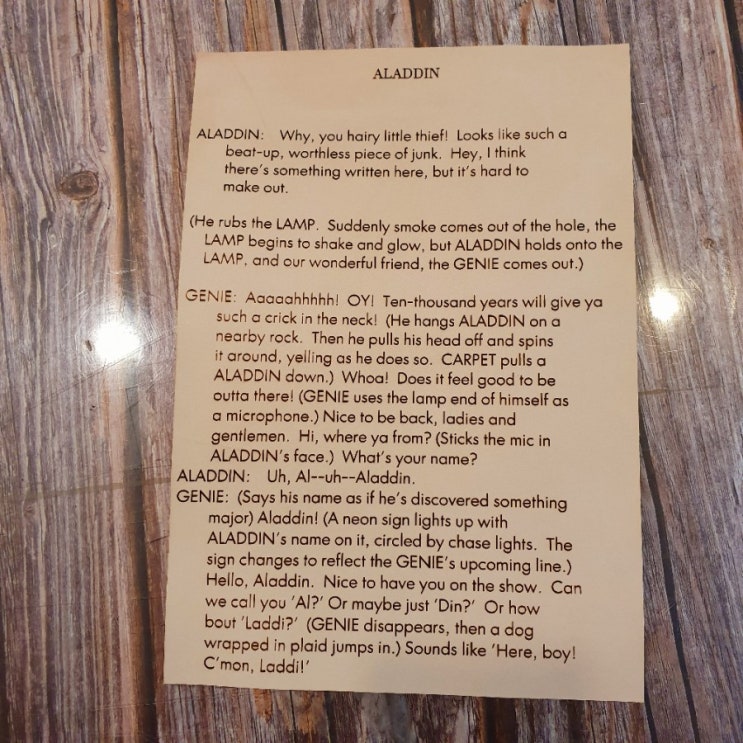  잘라쓰는 가죽라벨