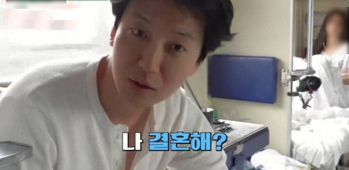 장나라 김남길.. ??(심각) 나 결혼해??ㅋㅋㅋㅋㅋ 장나라 김남길.. ??(심각) 나 결혼해??ㅋㅋㅋㅋㅋ