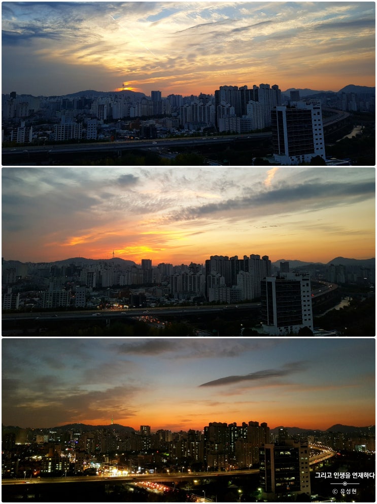  <그 인연, 그리고 인생을 연재하다 119> 시간