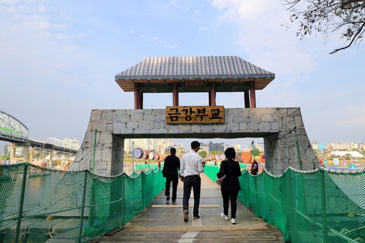  아듀! 백제문화제 공주에서 다시 또 내년에...