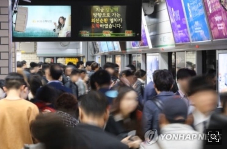  서울 지하철1~8호선 노조 준법투쟁 돌입..."운행 차질 없어"
