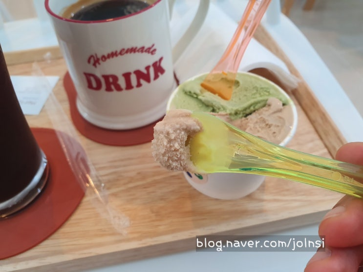  [대전 대흥동 카페] 메리디에 수제 젤라또라 맛있고 아메리카노도 굿!