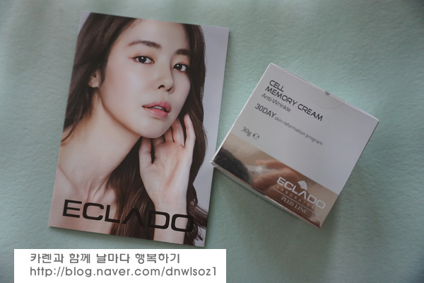  점빼고 관리 피부진정크림 에끌라두 셀메모리크림 촉촉해요!