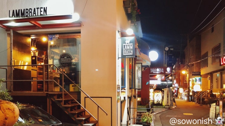  [강남 양갈비] 1살 미만의 어린 호주산 양고기만! 램브라튼