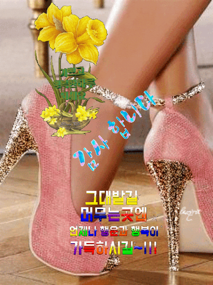 땀의 경고^^ 땀의 경고^^