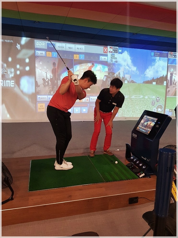  가수원동골프 레인보우1872등록! 레슨스킬 대박