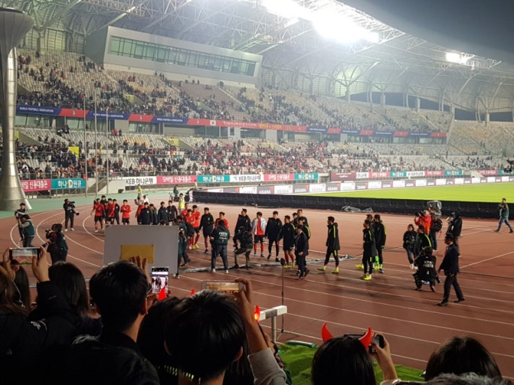  대한민국 vs 스리랑카 화성종합경기장 축구직관 오랜만이네요