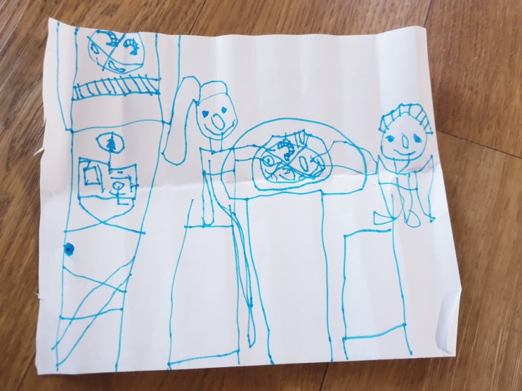  환이 그림