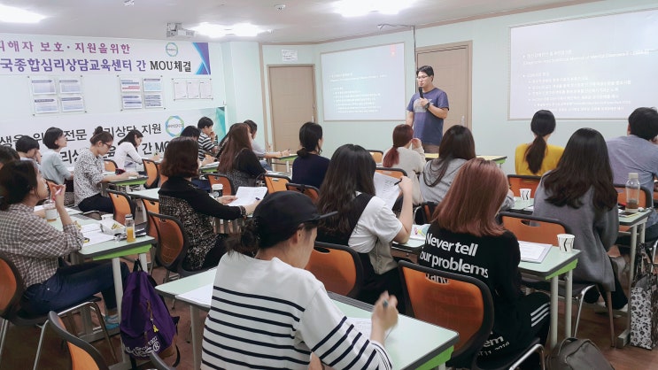  [한국종합심리] 임상심리사 수련 전문 기관. 울산, 목포 개강 확정