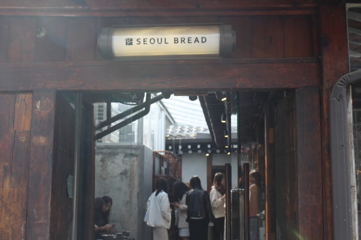  익선동 한옥마을에서 사진 잘 찍는 법 배우기