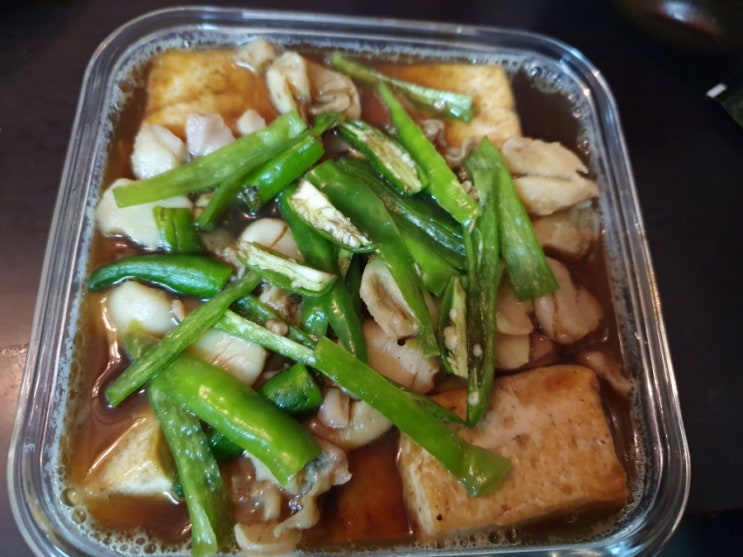  알토란 두부 장아찌