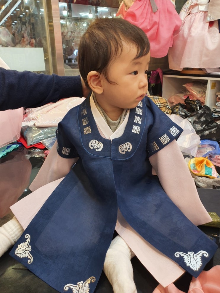 (육아일기) 생후 294일 ~ 295일 / 광장시장 남자아기 돌한복 구입기(한복가격 및 구매팁) (육아일기) 생후 294일 ~ 295일 / 광장시장 남자아기 돌한복 구입기(한복가격 및 구매팁)