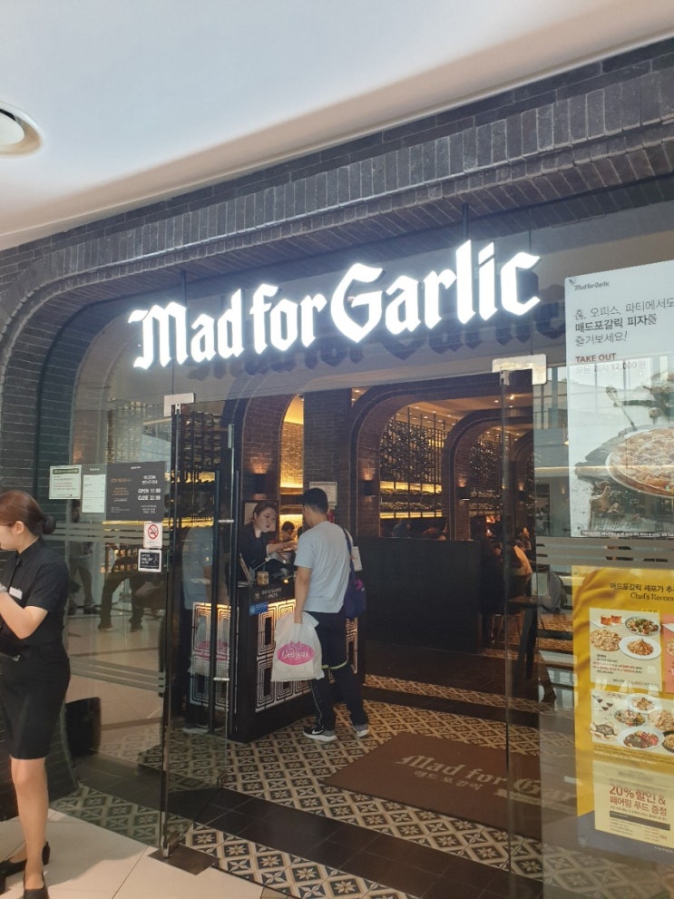  [맛집] 타임스퀘어 맛집, 매드포갈릭(Mad for Garlic) 솔직 방문 후기입니다^-^