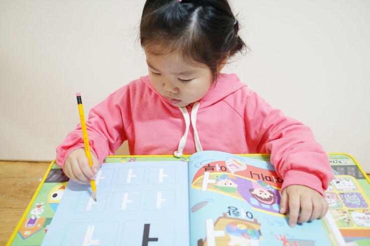  5살 한글공부 재미있고 빠른 첫 한글로 시작했어요