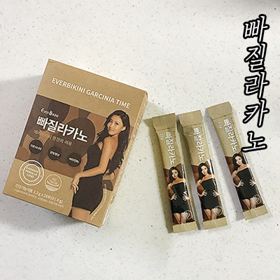  엄마가 홈쇼핑으로 구매한 화사 커피로 유명한 빠질라카노!