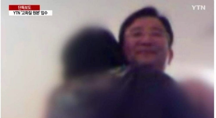  #검찰개혁