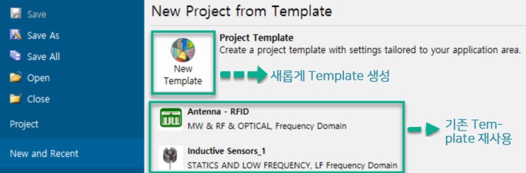 CST 해석 꿀팁3 : Project Template