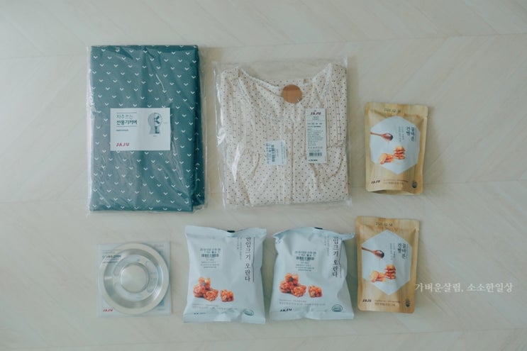  JAJU 추천) 자주 잠옷 세일, 자주 선풍기커버, 자주 배수구커버