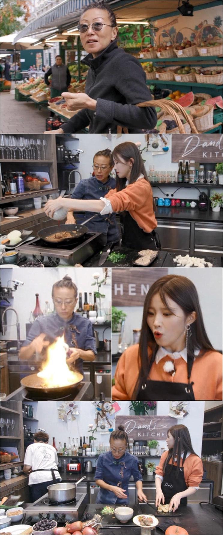  '마리텔2' 김소희 셰프, 비엔나에서 '단디 키친' 쿡방 진행